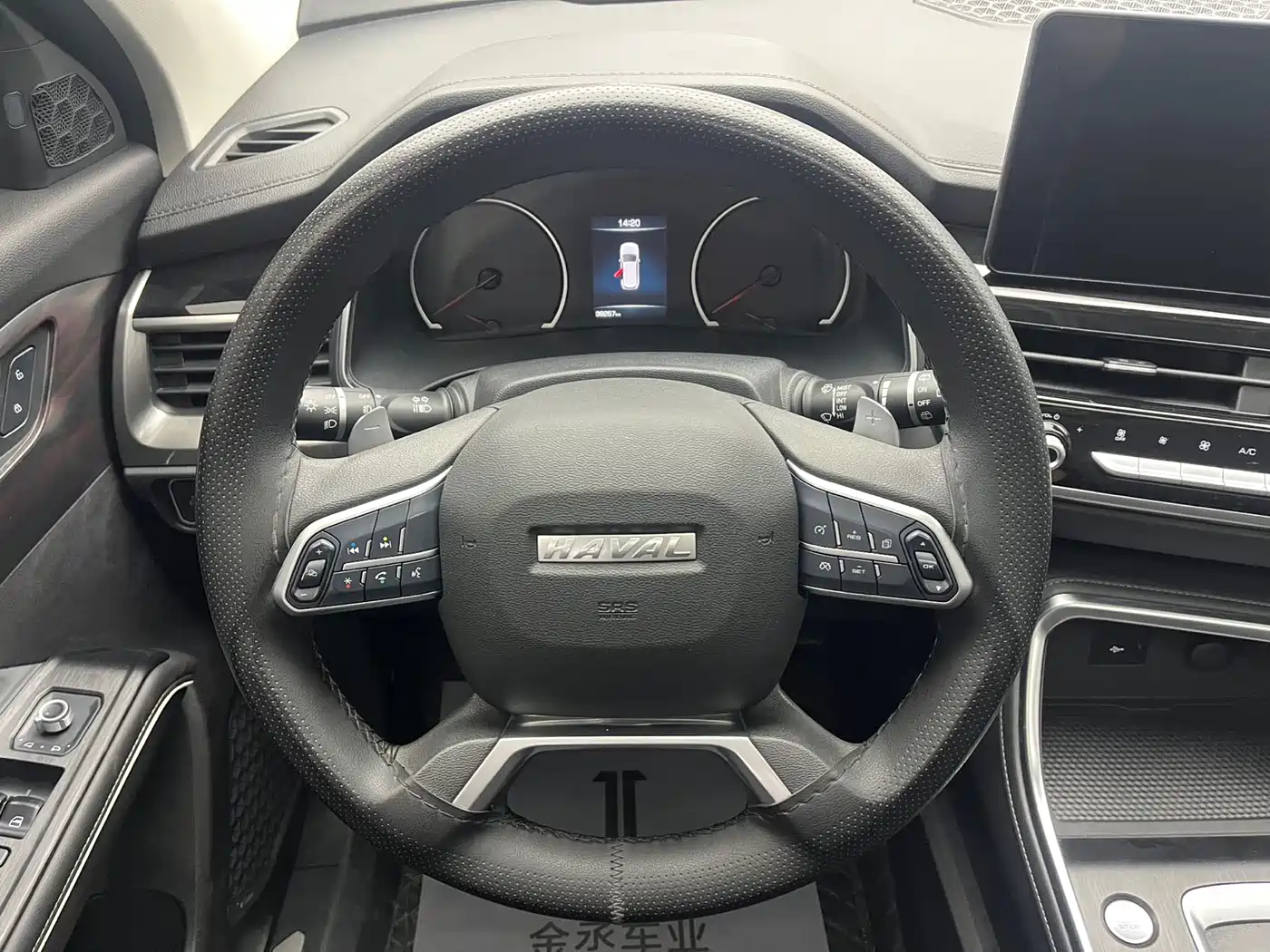 Haval H6 2021 National Trend Edition 1.5T Automatic Urban Edition фото 9
