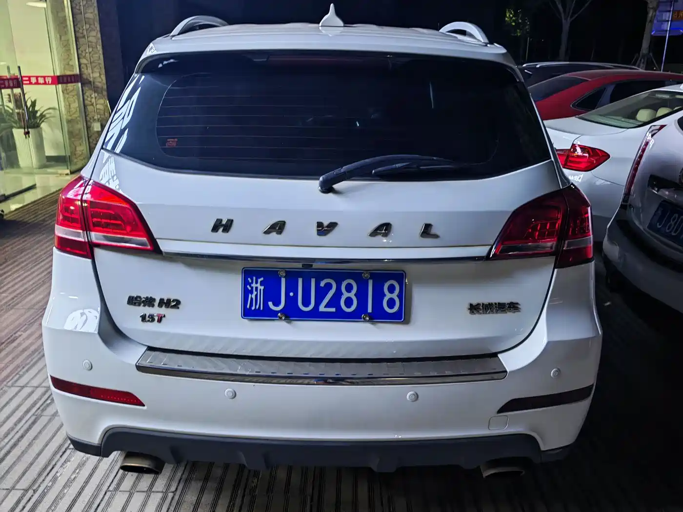 Haval H2 2016 Red Label 1.5T Automatic 2WD Elite фото 3