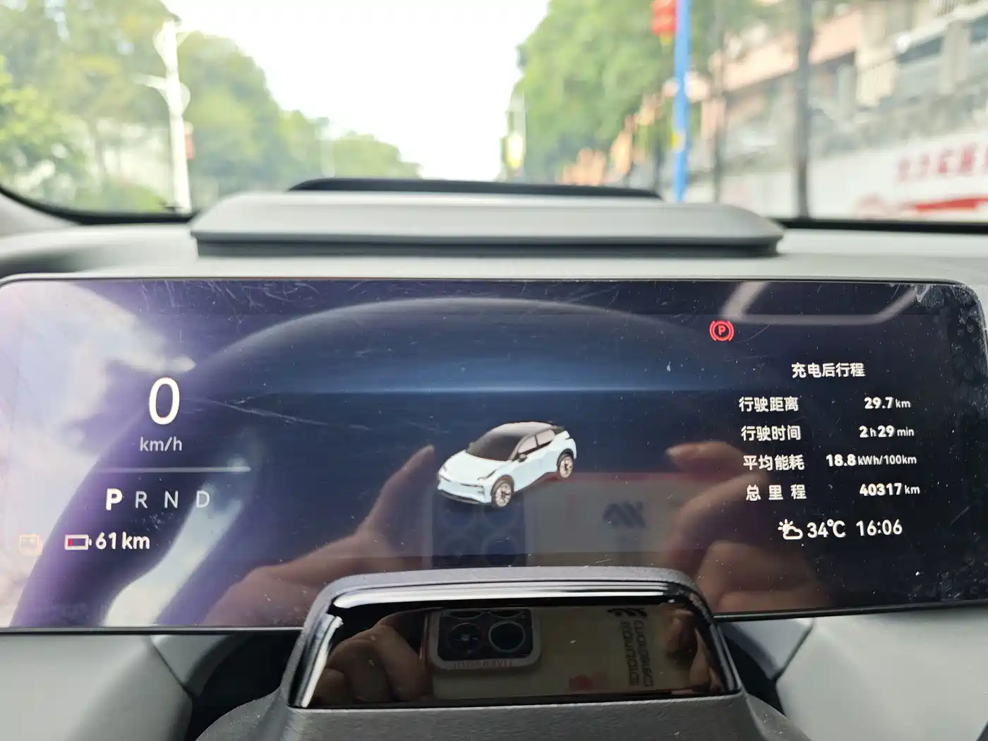 ZEEKR X 2025 2025 5-Seater Long Range Edition