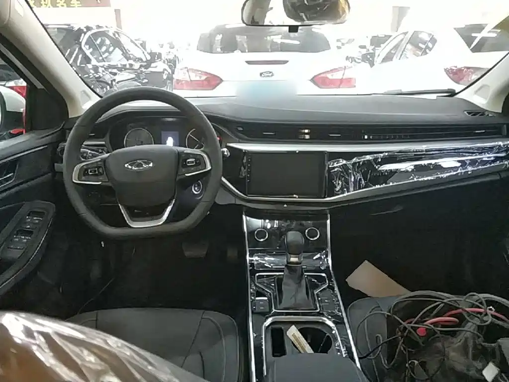 Chery Arrizo 5 2026 2025 Model Year Excellence Edition 1.5L CVT Trend