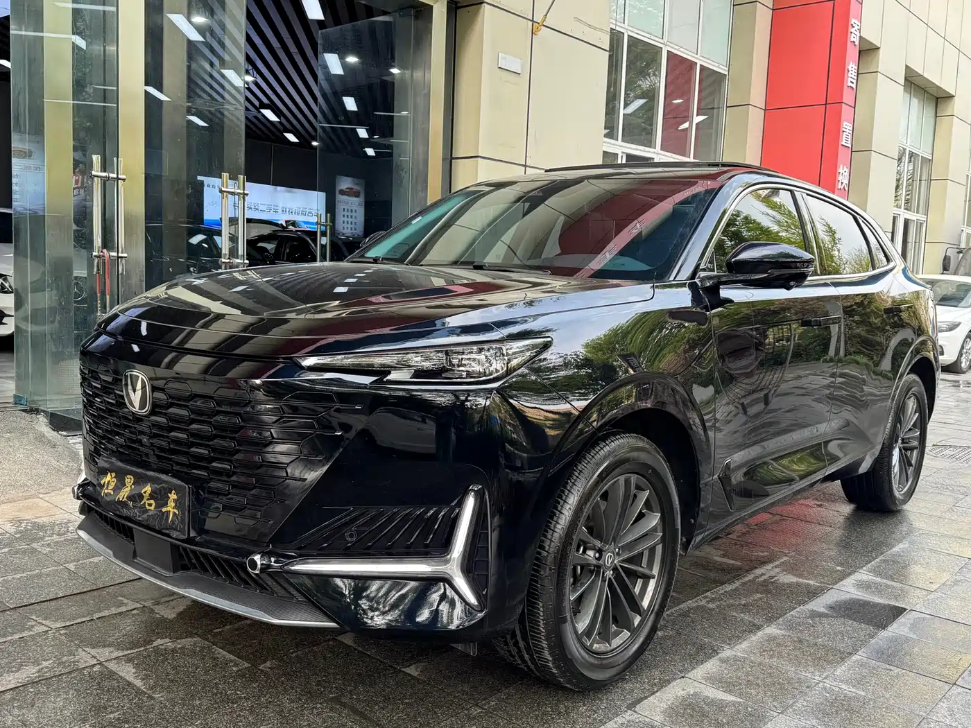 CHANGAN UNI-K