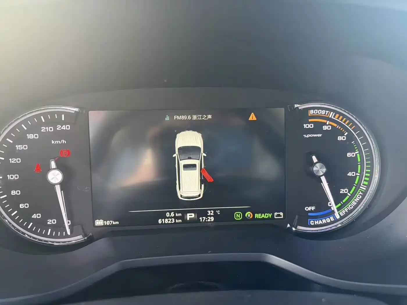 Roewe Ei5 2019 2019 Model Luxury Edition
