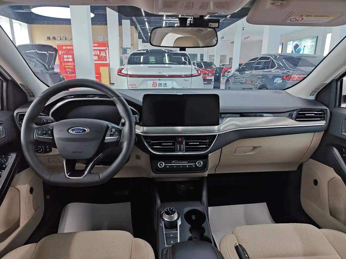 FORD FOX