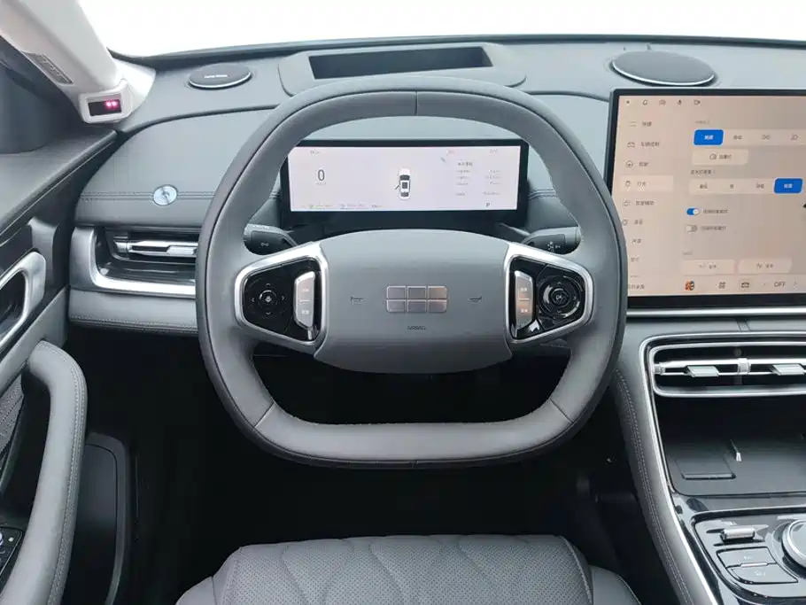 Geely Galaxy Galaxy A7 2026 2025 EM-i 150km Explorer+ Edition