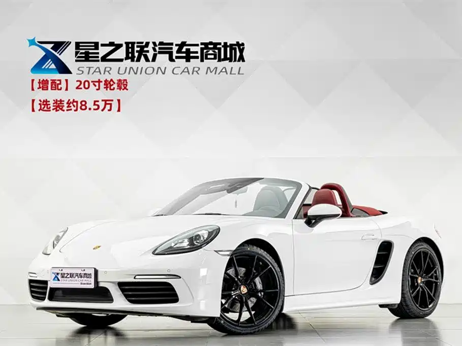 صورة 1 - Porsche 718