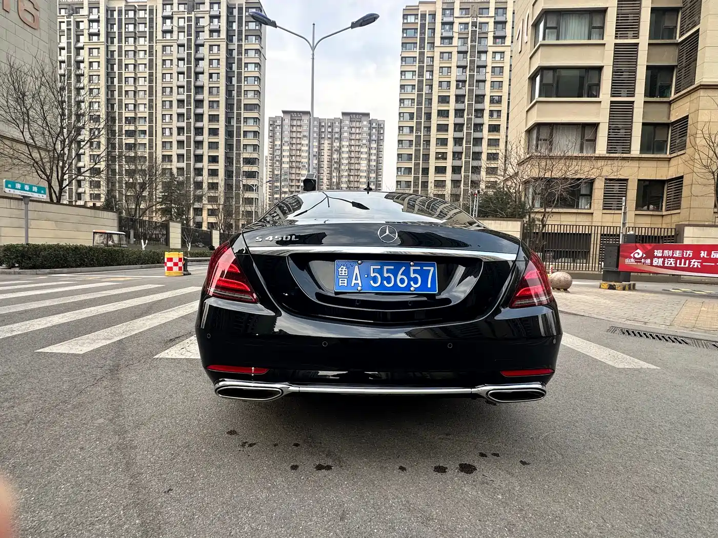 Mercedes-Benz S-Class 2020 S 350 L Premium Edition Collector's Version фото 8