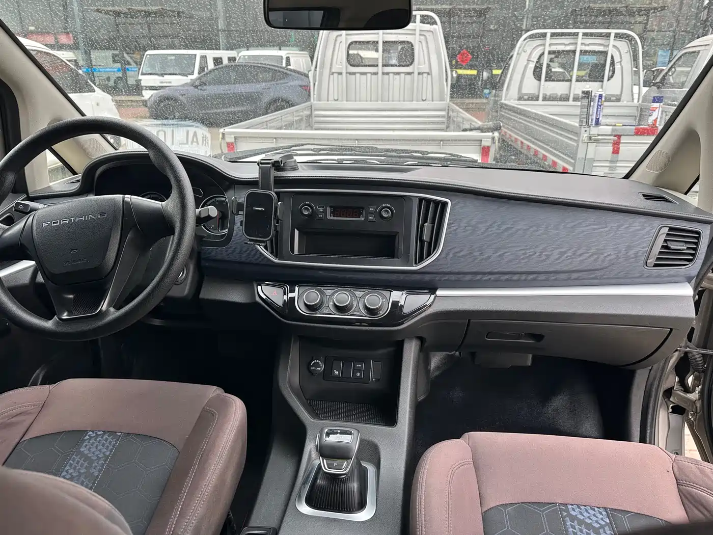 DONGFENG LINGZHI NEW ENERGY