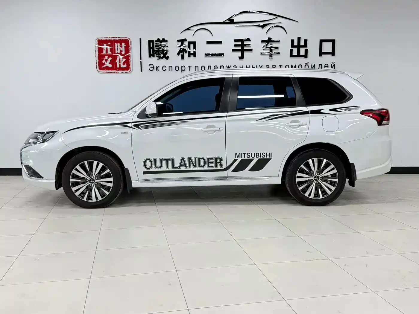 Mitsubishi Outlander, миниатюра 7