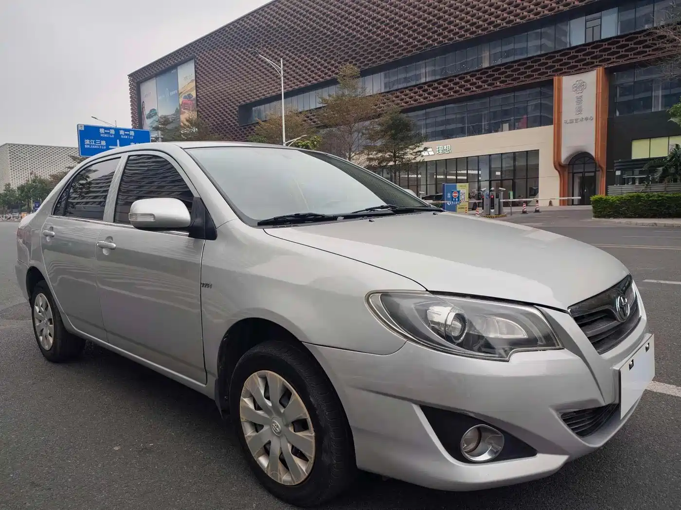 Toyota Corolla 2013 1.6L Automatic Excellence Edition фото 2