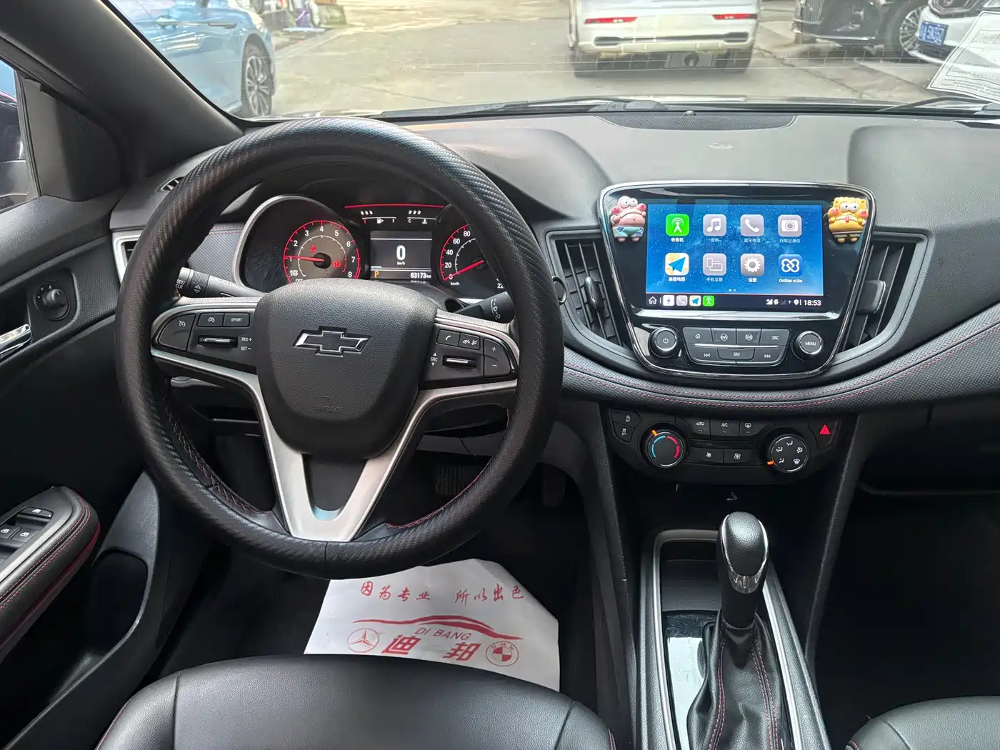 Chevrolet Monza 2020 Mild Hybrid RS 330T Automatic Smooth Edition фото 9