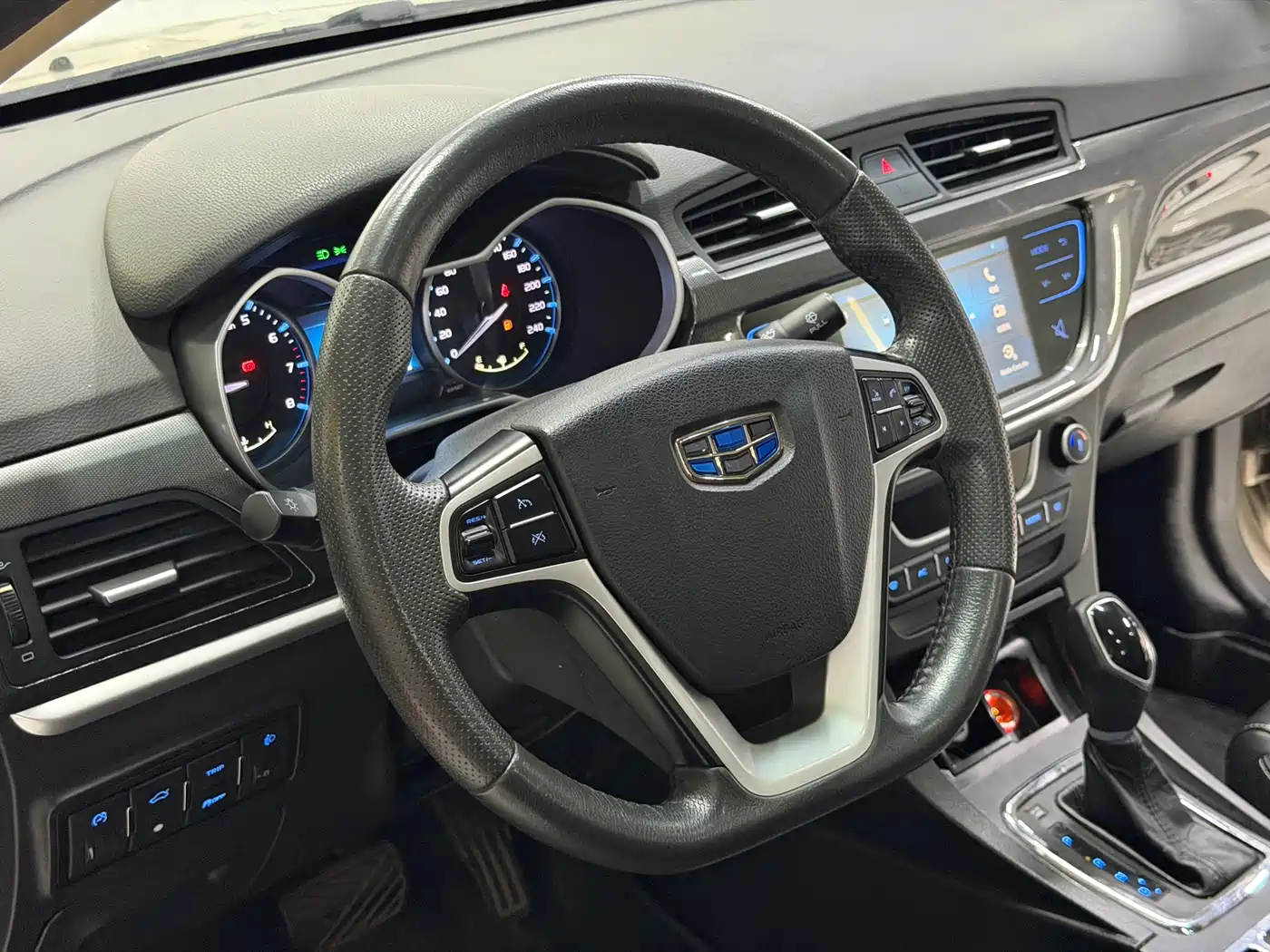 GEELY AUTOMOBILE EMGRAND