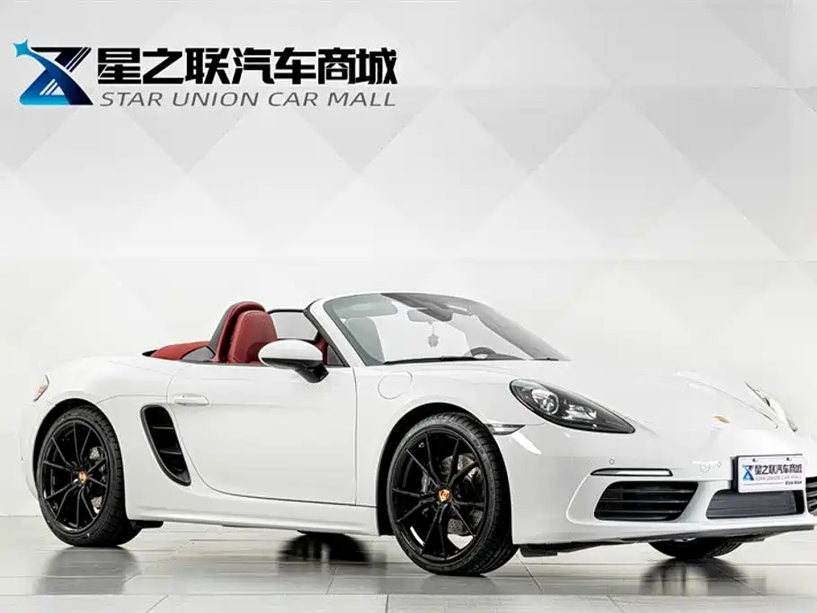 صورة 5 - Porsche 718