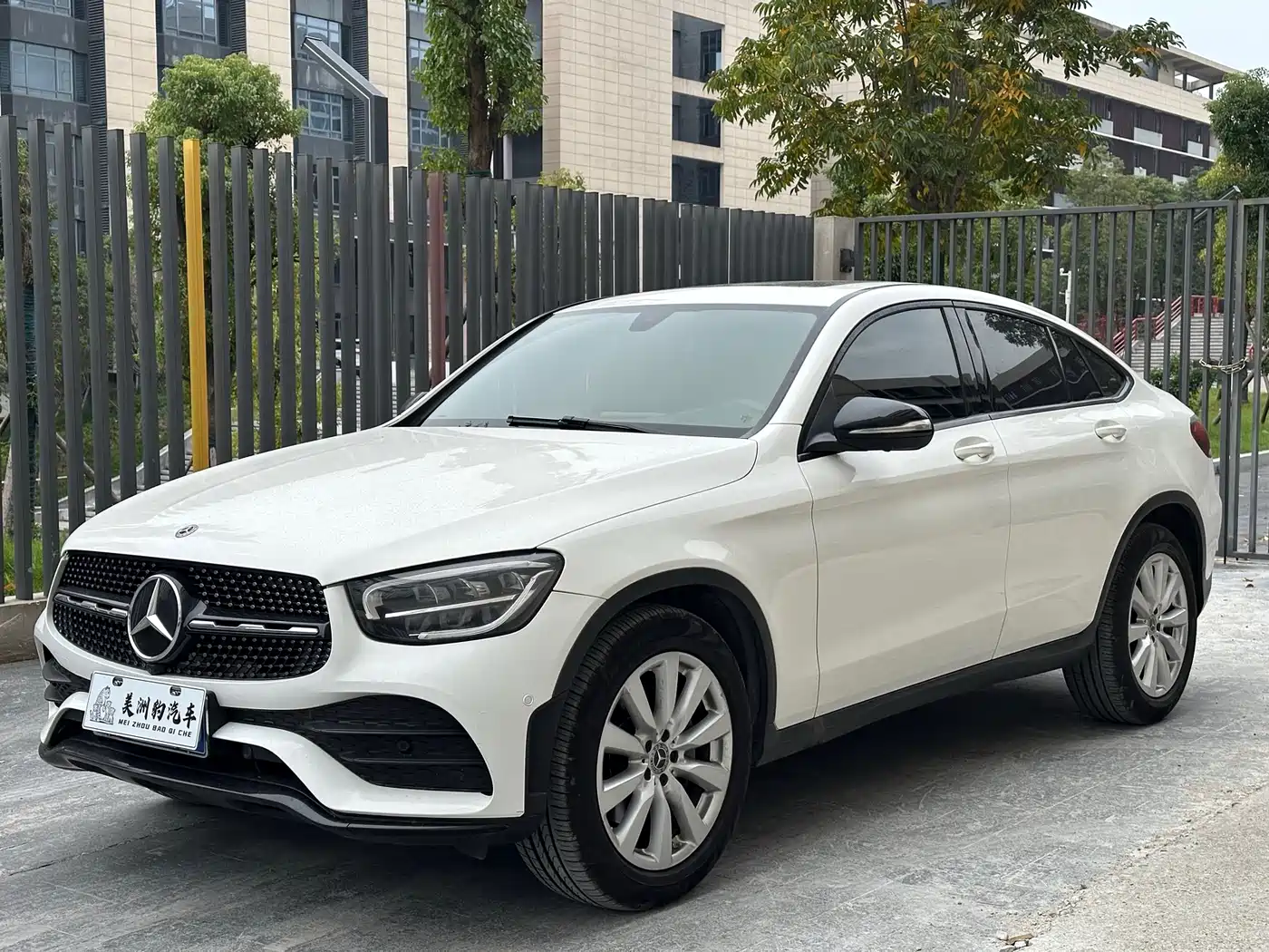 Mercedes-Benz GLC Coupe 2020 GLC 260 4MATIC Coupe SUV