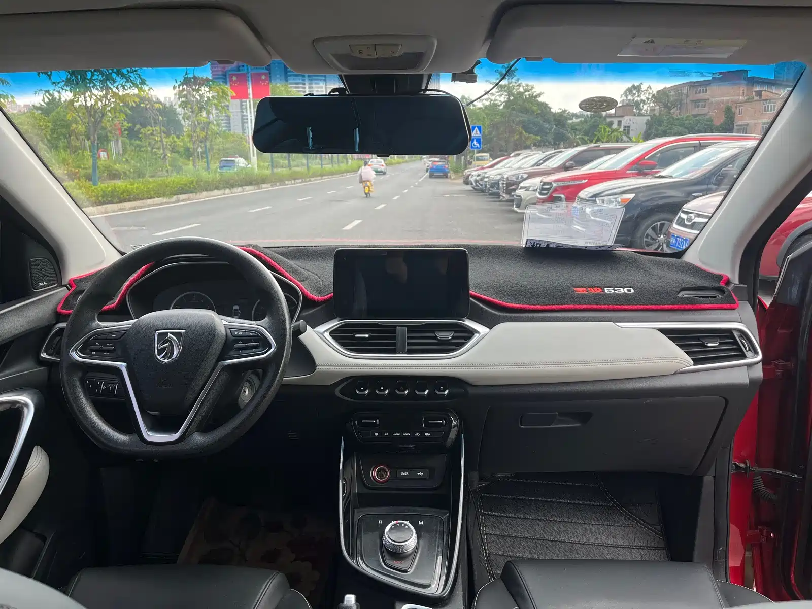 Photo 10 - Baojun 530