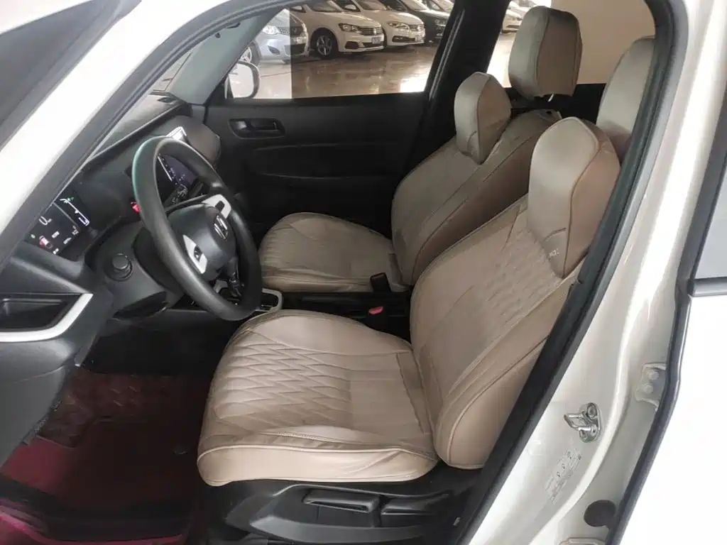 Honda Fit 2024 2023 1.5L CVT Trend Edition