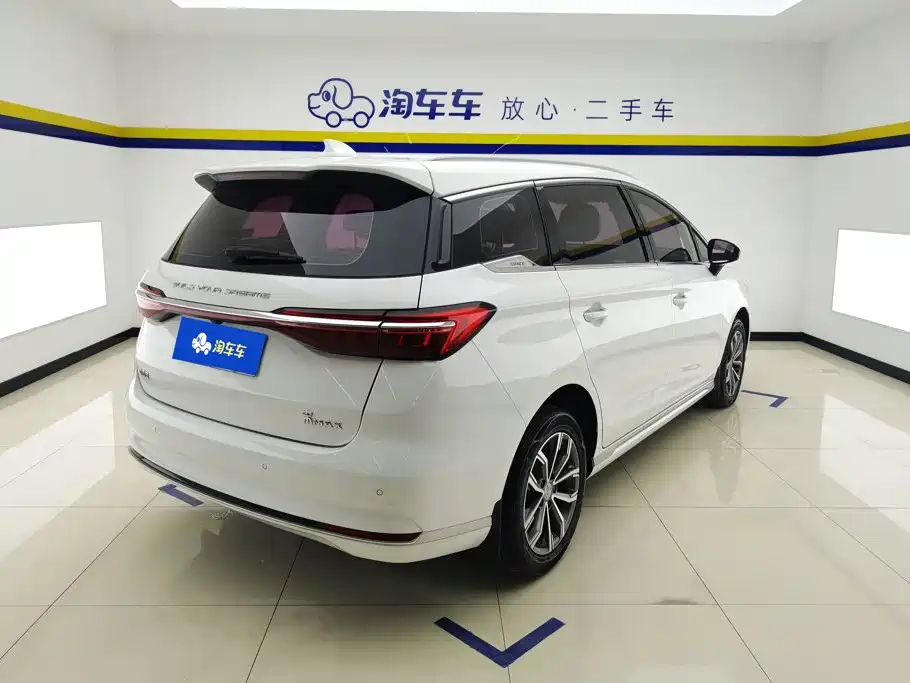 2021 BYD Song MAX