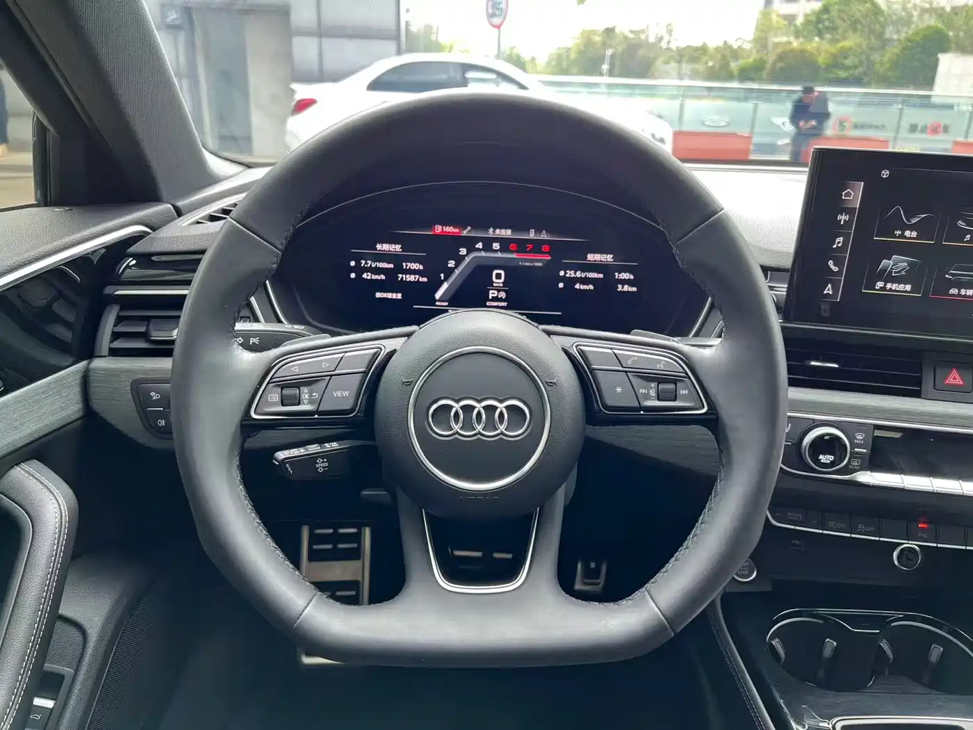 AUDI A4L