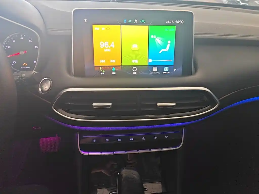 MG HS 2020 2019 20T Automatic 2WD Luxury Edition China VI