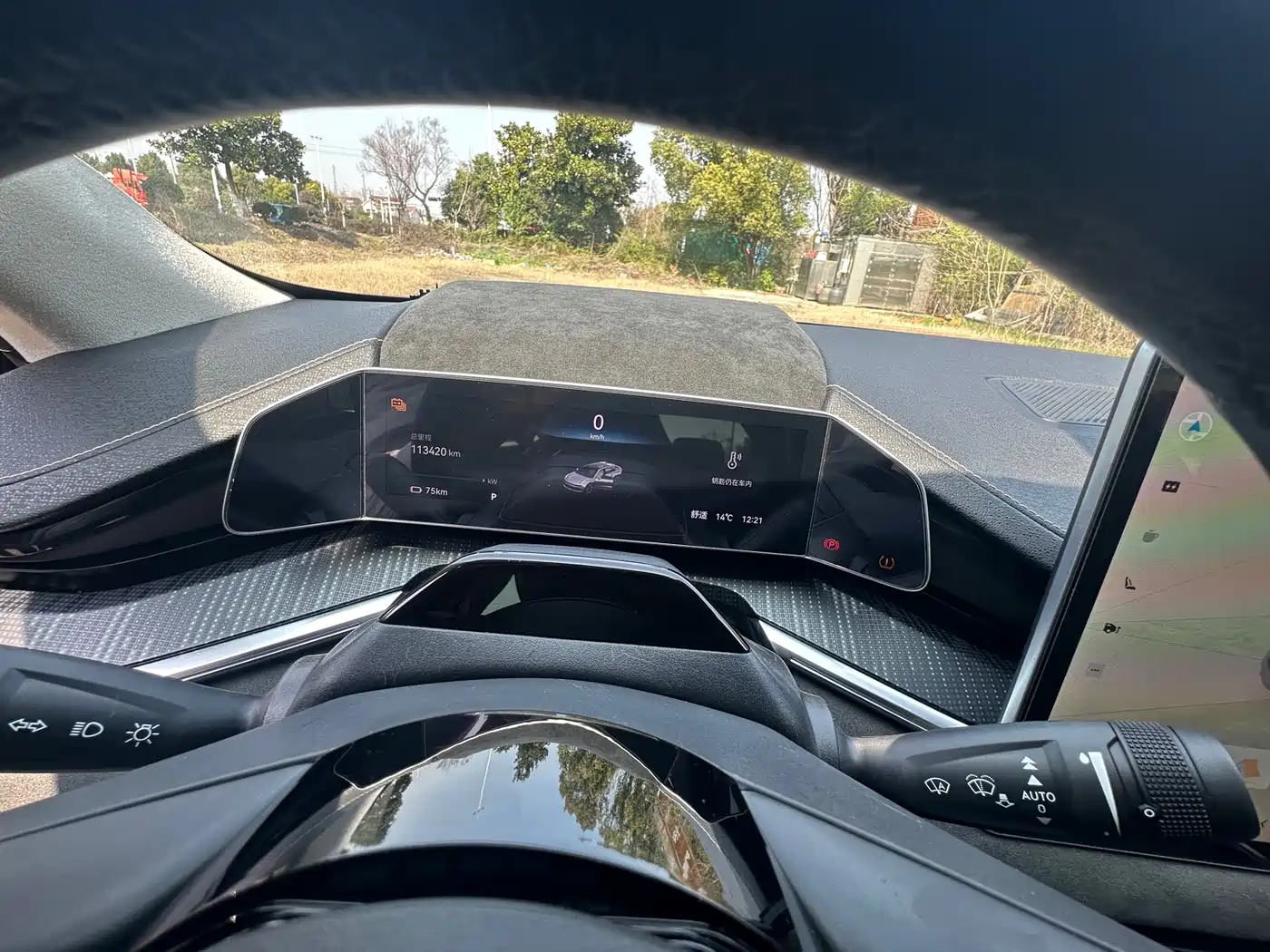 ZEEKR EXTREME KRYPTON 001