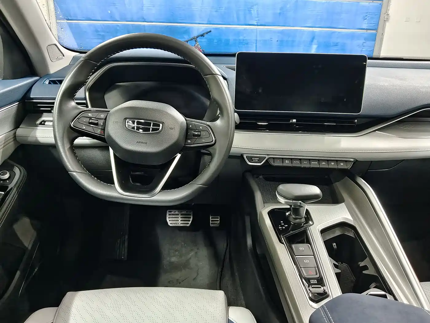 GEELY AUTOMOBILE XINGRUI