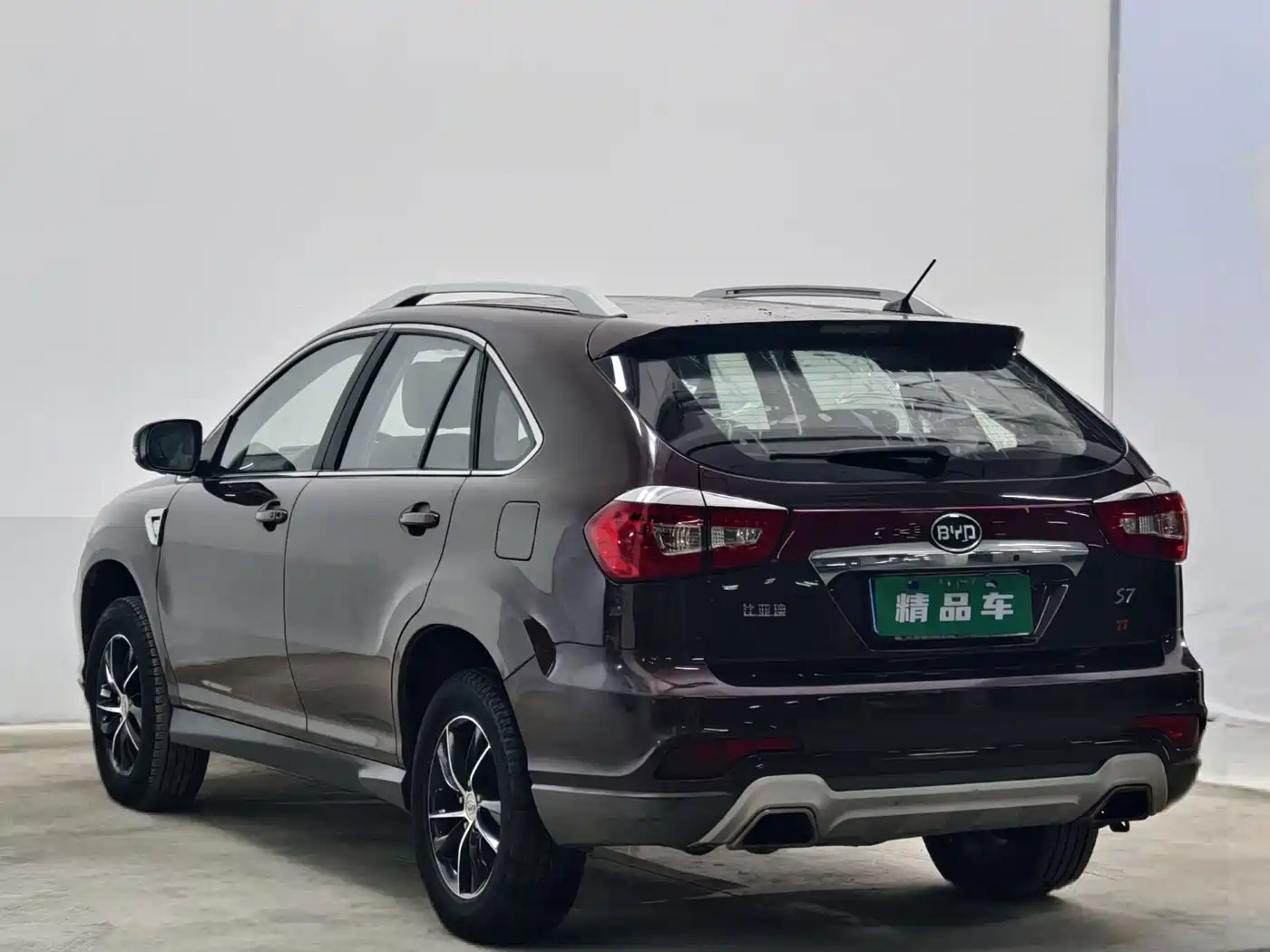 BYD S7 2015 2015 1.5T Manual Premium