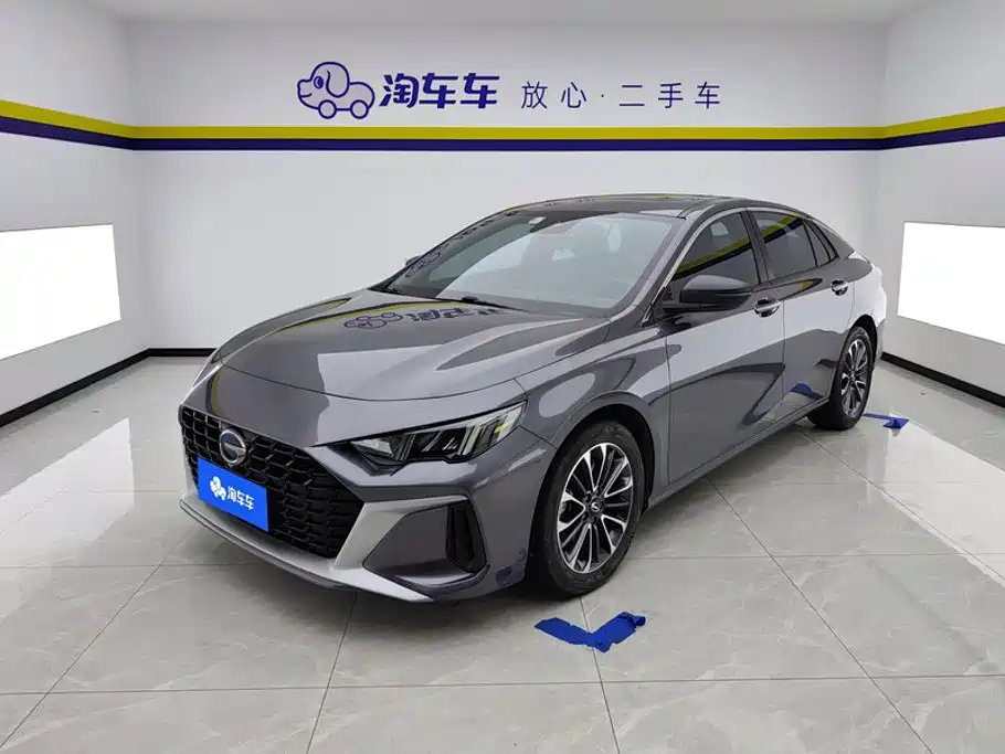 GAC Trumpchi Trumpchi Emkoo 2023 Shadow Leopard H High-Efficiency Hybrid