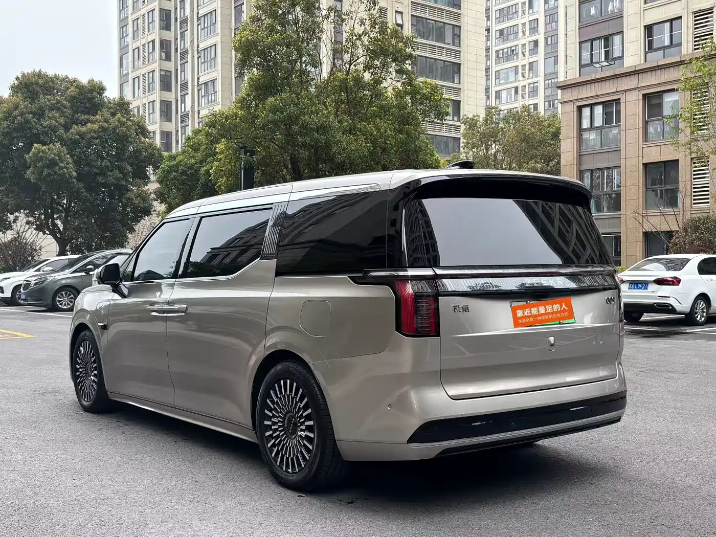 ZEEKR EXTREME KRYPTON 009