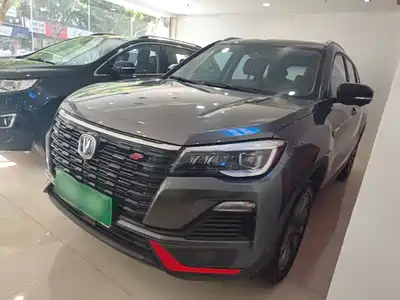 Changan CS75