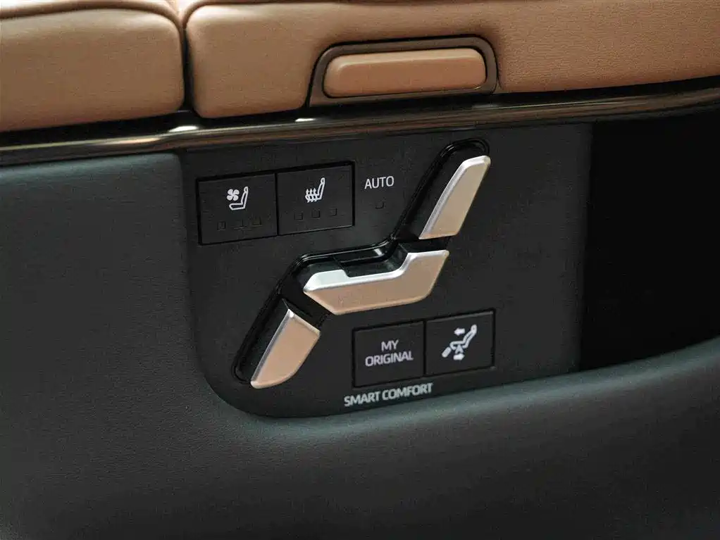 Toyota Vellfire 2025 2024 Crown Hybrid 2.5L Premium Edition