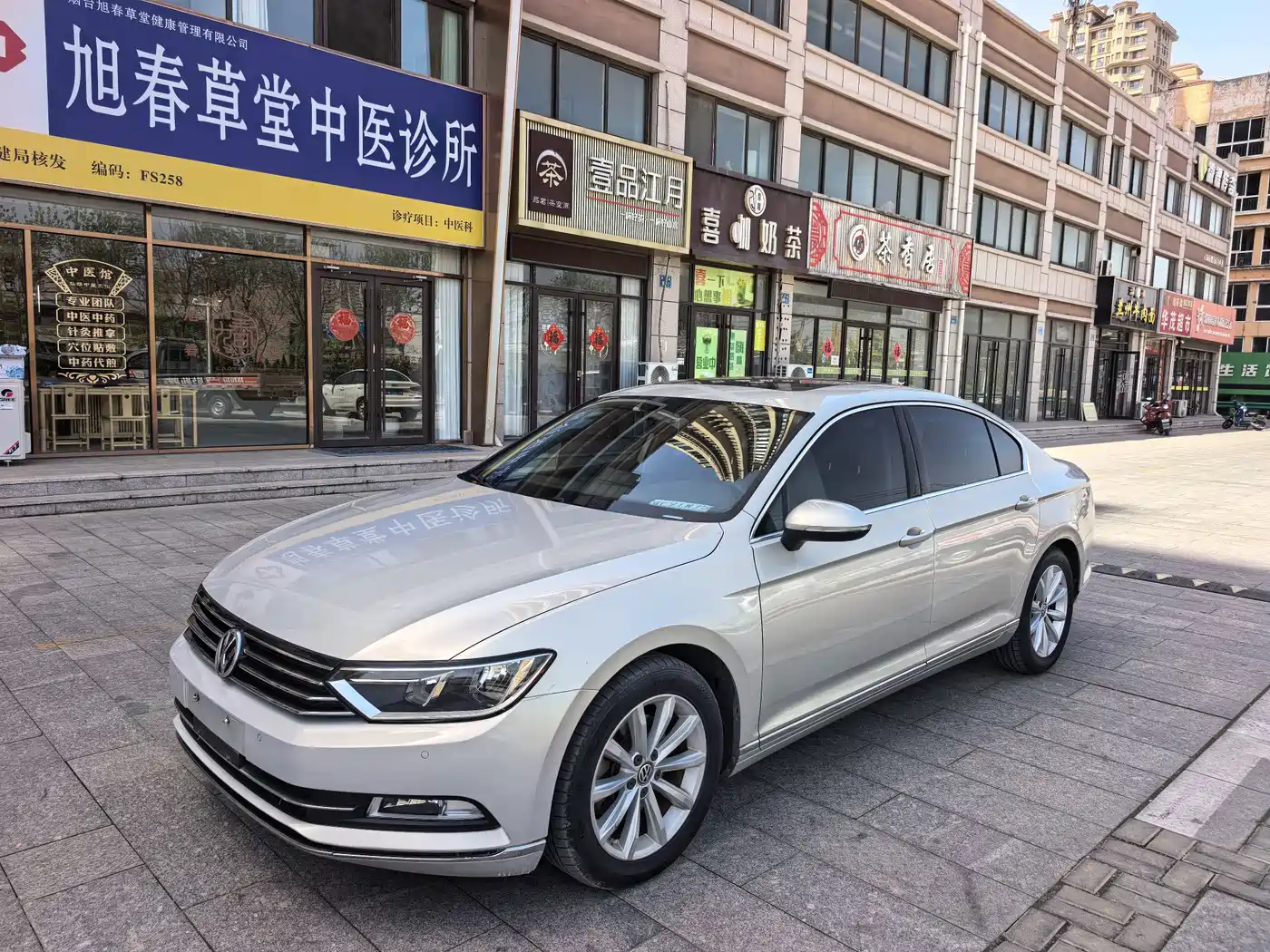 Volkswagen Magotan 2017 330TSI DSG Leading