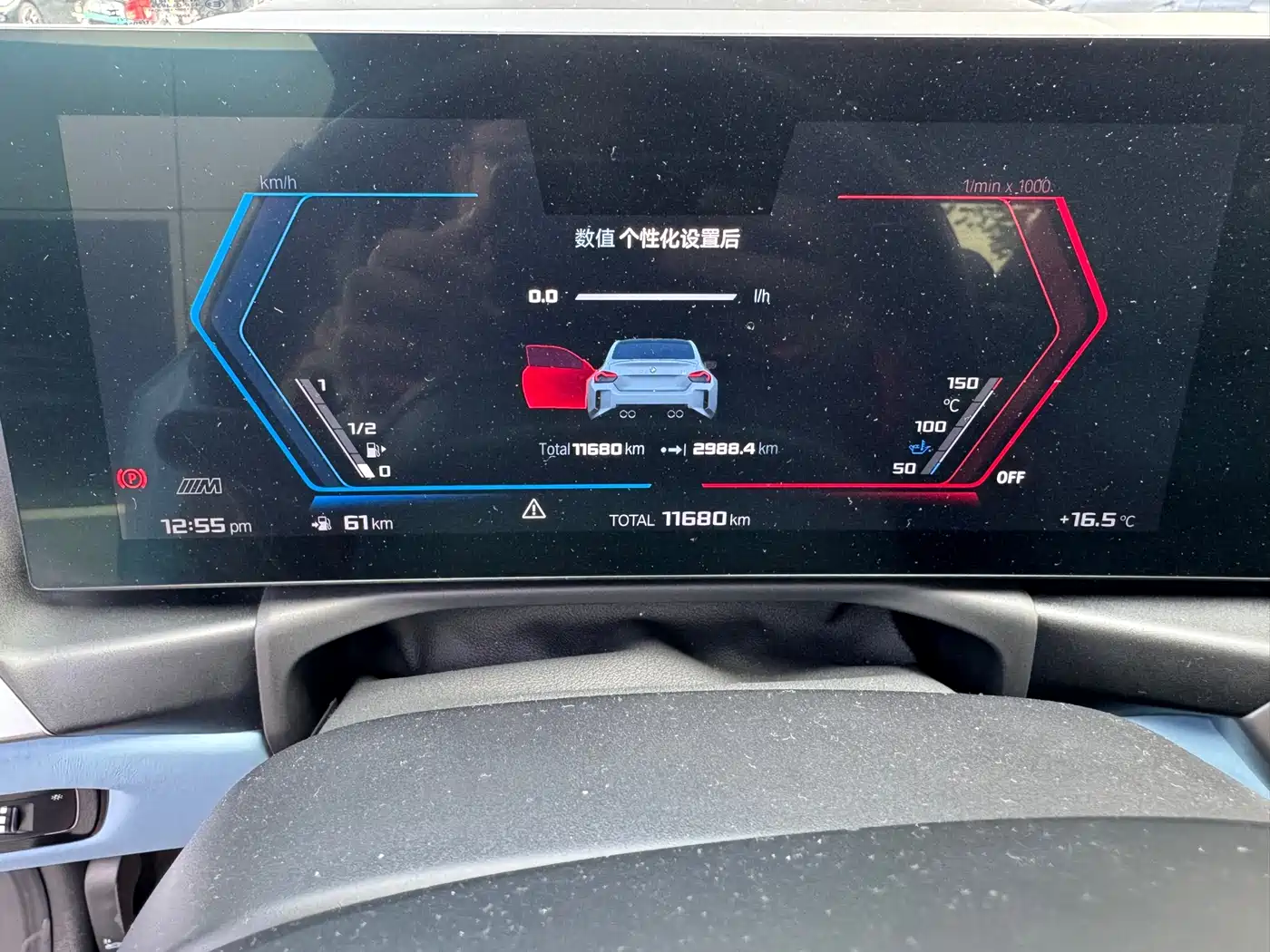 BMW M2 2024 M2 фото 17