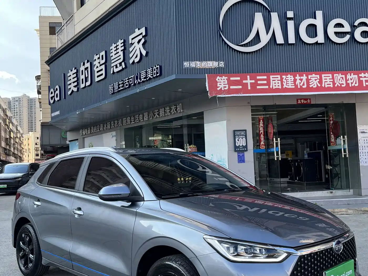 BYD e2 2021