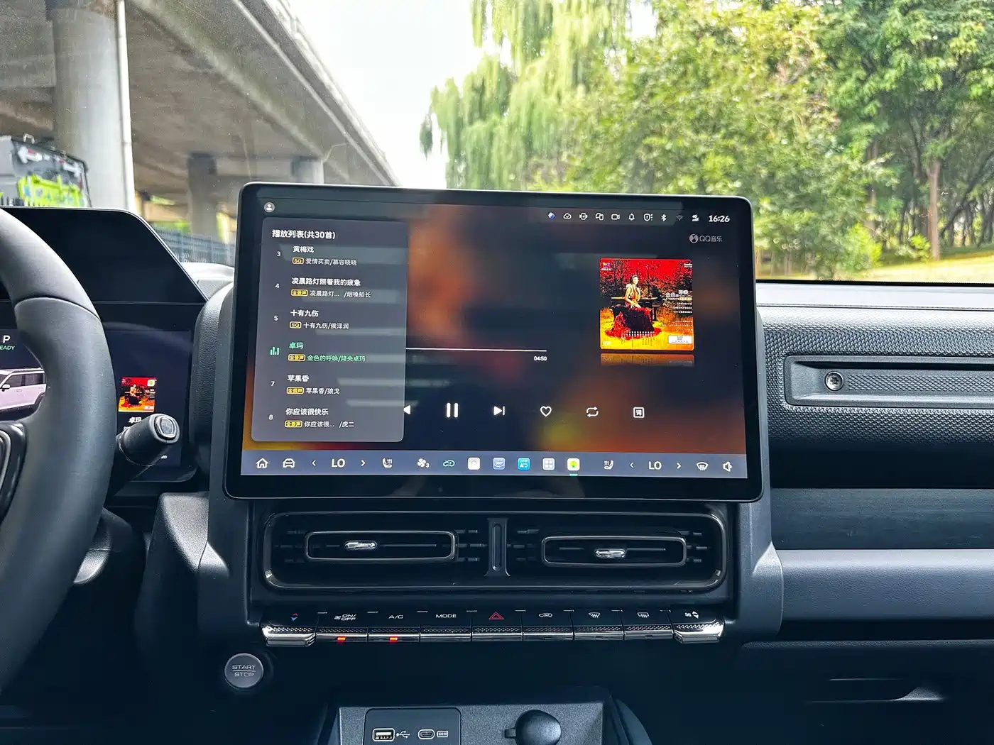 Haval Raptor 2026 2026 Hi4 200 Ultra Pilot Edition