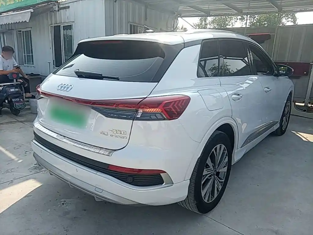 Audi Q4 e-tron 2024 2023 40 e-tron Pioneer Edition