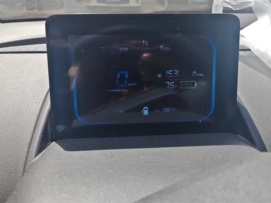 CHANGAN CHANGAN LUMIN