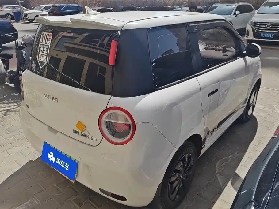 CHANGAN CHANGAN LUMIN