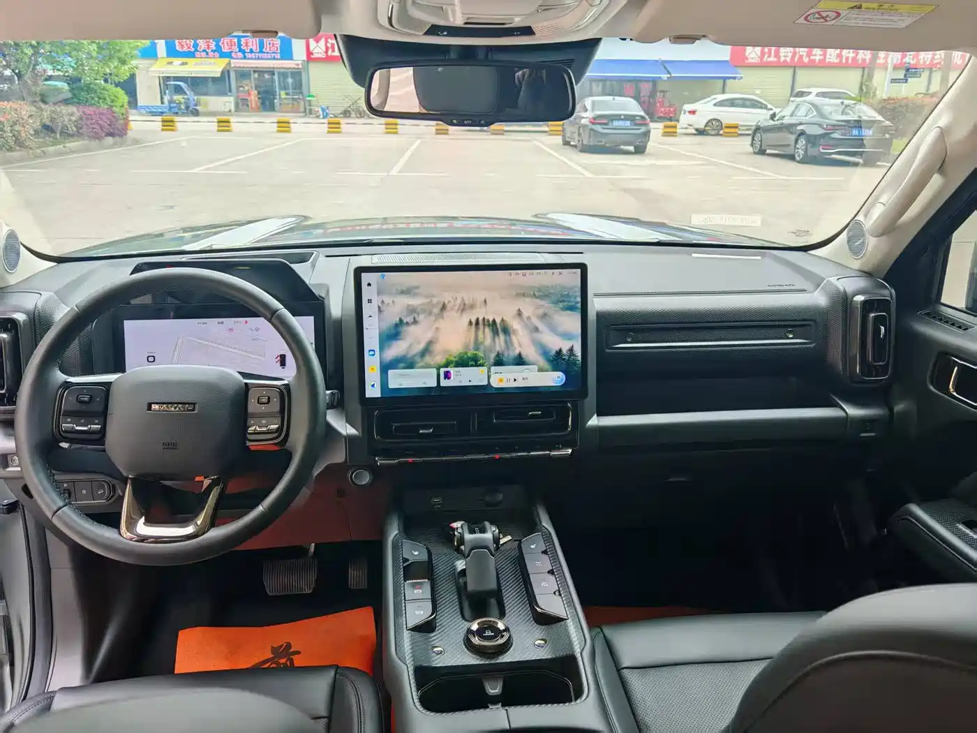 HAVAL RAPTORS NEW ENERGY