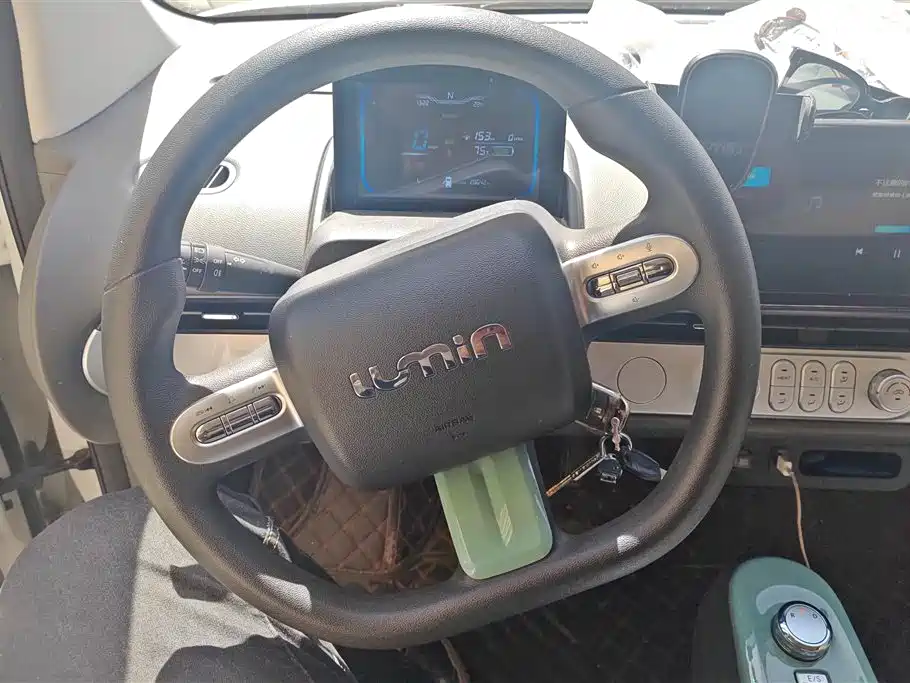 CHANGAN CHANGAN LUMIN