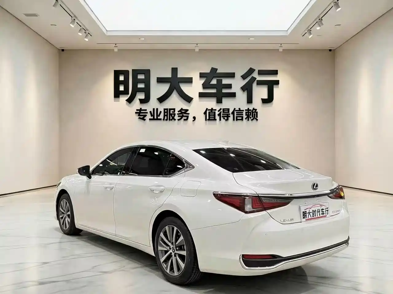 Lexus ES 2020 200 Excellence фото 4