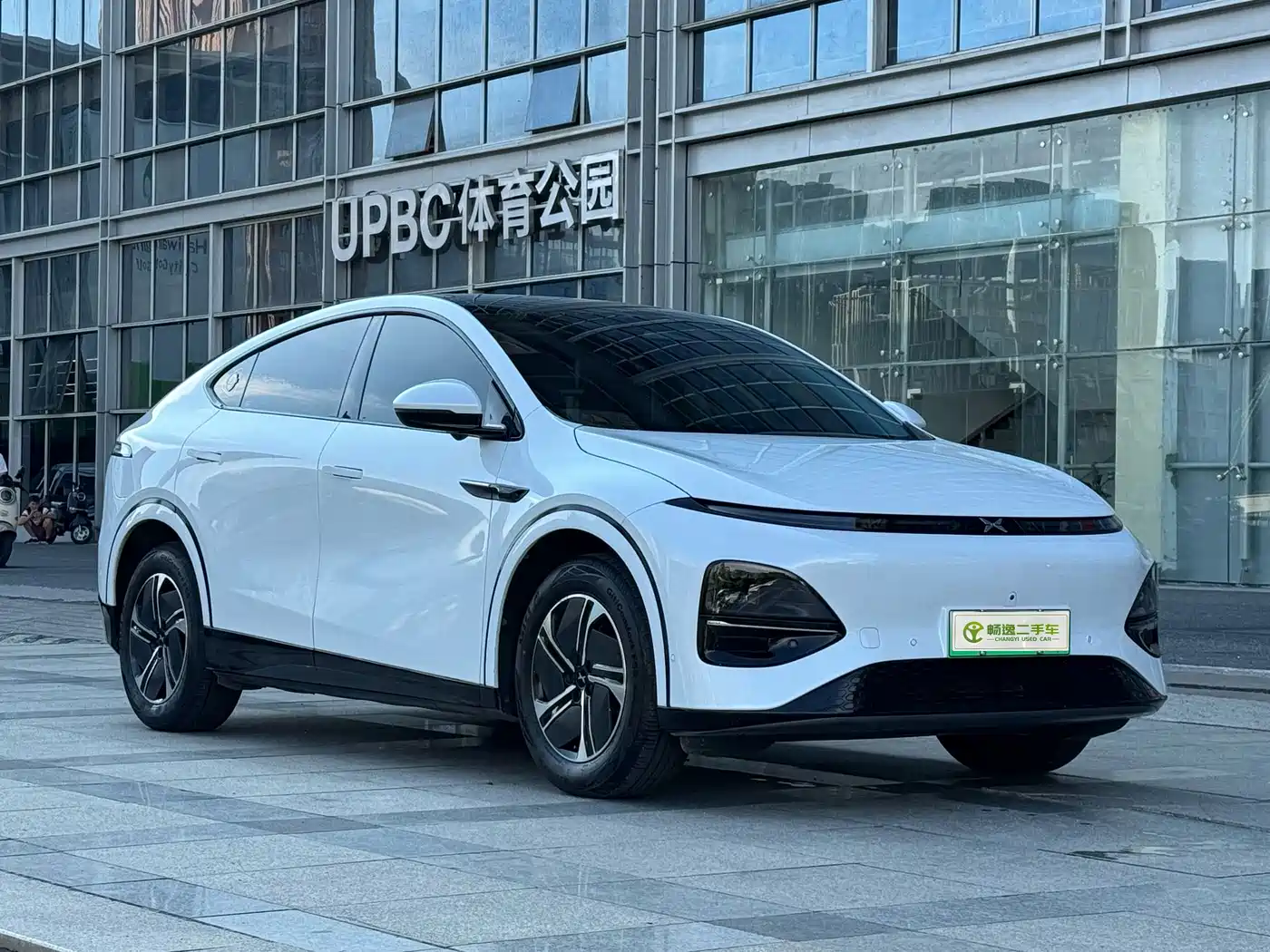 XPeng G6 2023 2023 580 Long Range Max