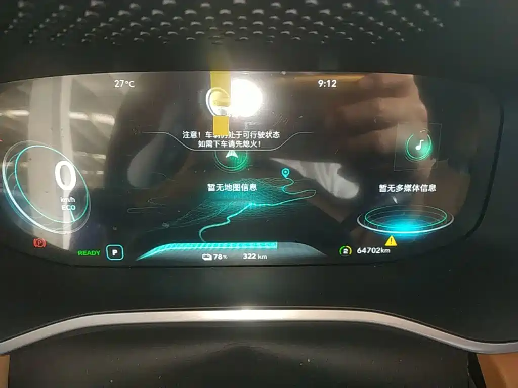 Roewe MARVEL X 2020 2018 Rear-Wheel Drive Version