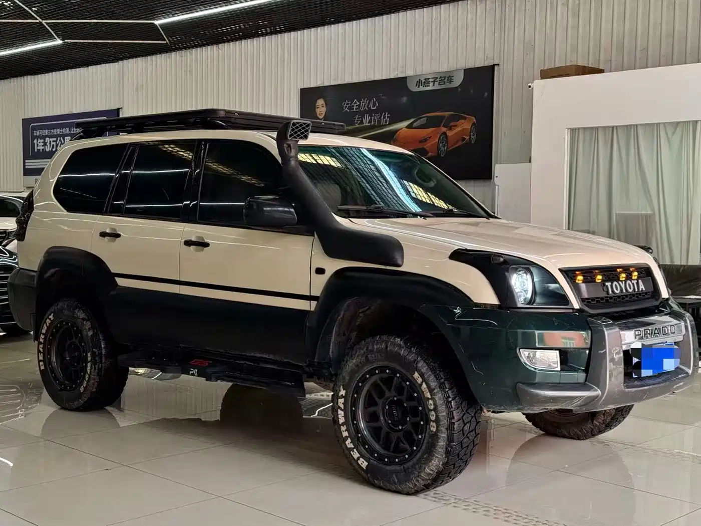 Toyota Prado 2007 2006 4.0L Auto VX