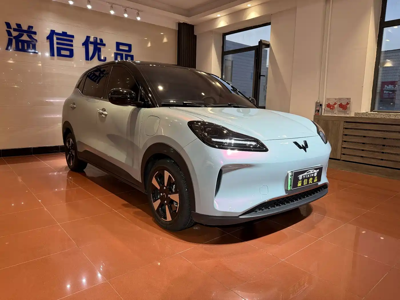 Wuling Motors Wuling Binguo PLUS 2025 2024 510km Range 5-seater