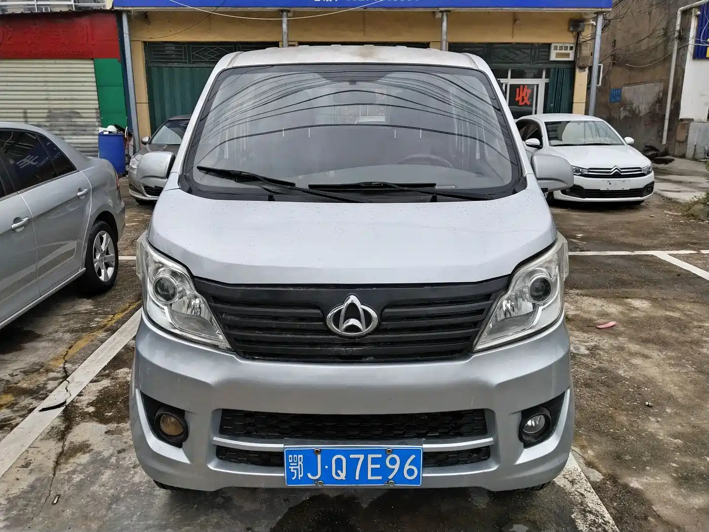 2017 Changan Kaicheng Changan Xingka