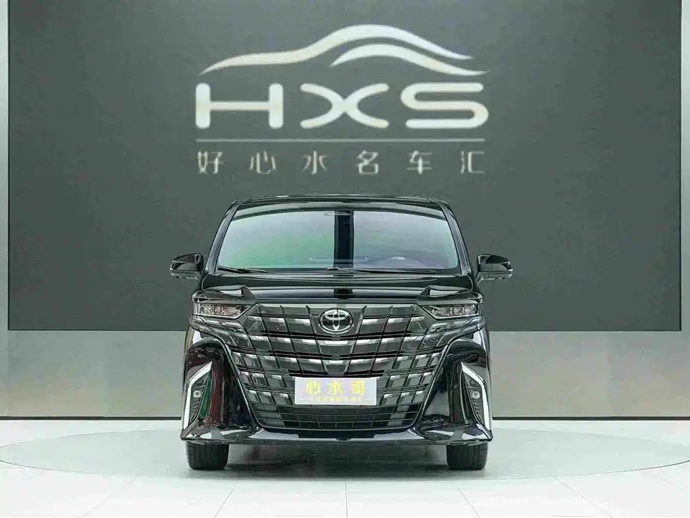 Toyota Alphard 2025 2024 Hybrid 2.5L Ultimate Enjoyment Edition