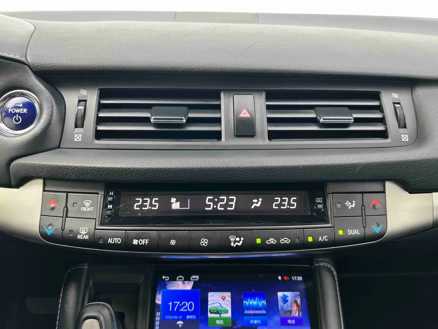 Lexus CT 2020 2017 CT200h Elite Edition Monochrome China V