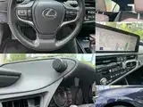 Photo 14 - Lexus ES