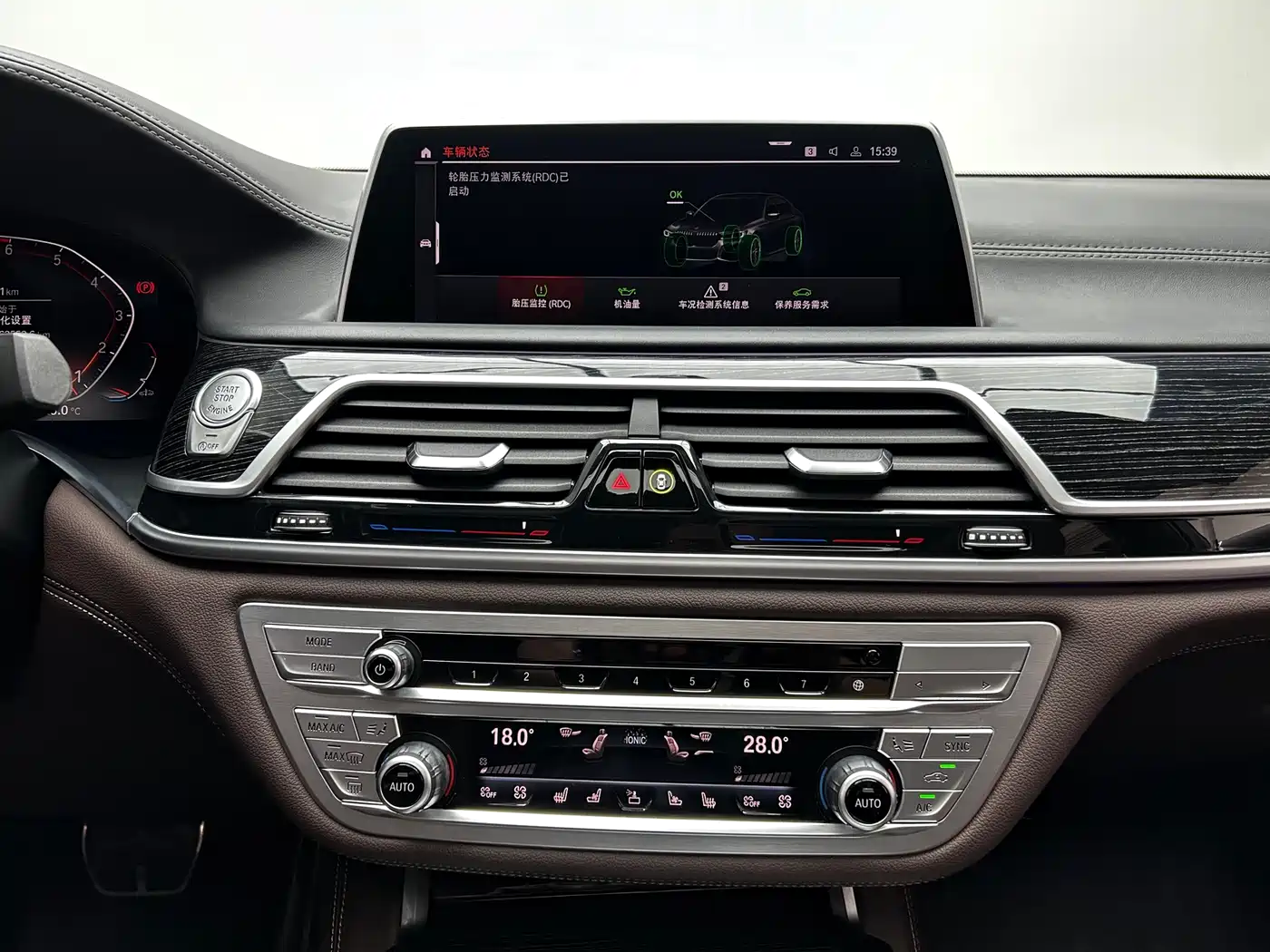 BMW 7 Series 2021 Model 730Li M Sport Package фото 15
