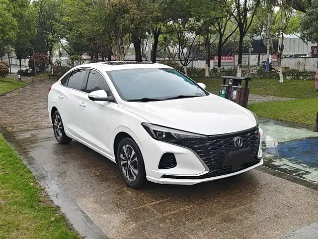 CHANGAN YIDONG