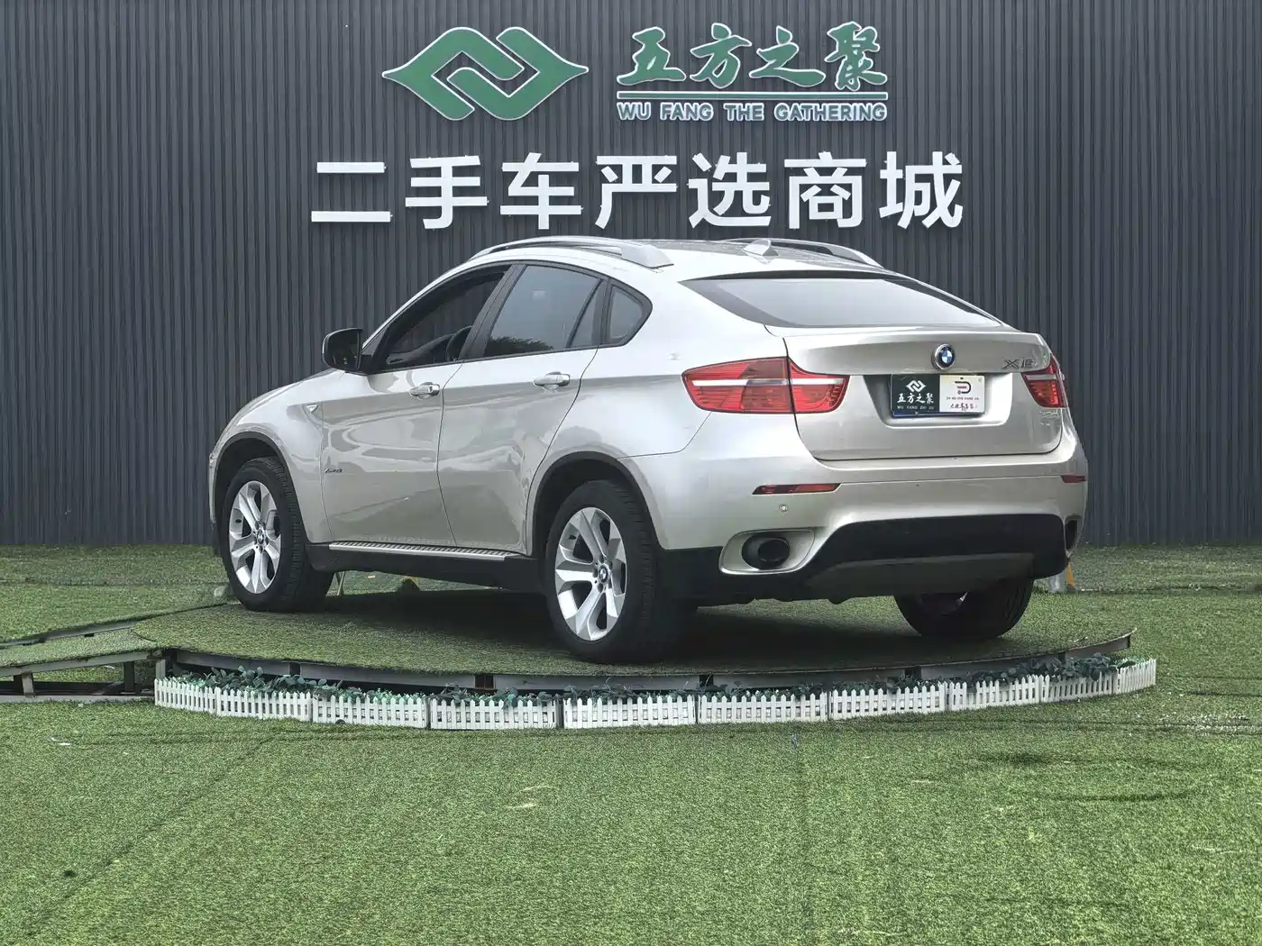 BMW X6 2011 2011 xDrive35i